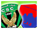 CSC - CAB, Bouarata