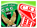 Coupe d'algérie