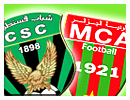 CSC - MCA, Match CSC