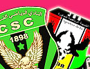 Match JSS-CSC