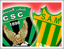 CC - SAM, Match CSC