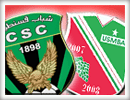 USMBA- CSC, match CSC