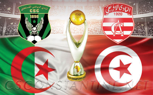 النادي القسنطيني 0 ـ 1 النادي الإفريقي